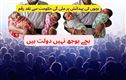 اس ریاست نے بچوں کی پیدائش پرکیا منفرد اسکیم کا اعلان: والدین کوملےگی نقد رقم 